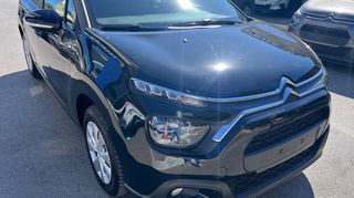 Citroen C3 2022 1.2 82HP FEEL (SUPER ΠΡΟΣΦΟΡΑ ΕΒΔΟΜΑΔΑΣ)-thumb-11