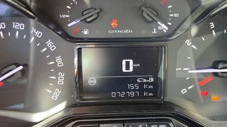 Citroen C3 2022 1.2 82HP FEEL (SUPER ΠΡΟΣΦΟΡΑ ΕΒΔΟΜΑΔΑΣ)-thumb-22