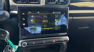 Citroen C3 2022 1.2 82HP FEEL (SUPER ΠΡΟΣΦΟΡΑ ΕΒΔΟΜΑΔΑΣ)-thumb-25