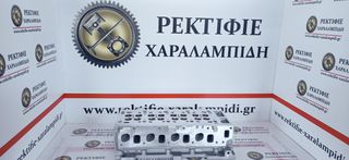 ΚΑΙΝΟΥΡΓΙΑ ΚΥΛΙΝΔΡΟΚΕΦΑΛΗ FIAT- OPEL-SUZUKI 1,3 MULTIJET