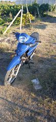 Honda ANF 125 Innova 2008 INNOVA 125