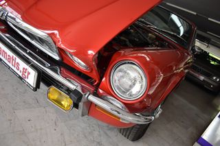 Jaguar XJ6 1975 Long WB Series 2  (A/C- ΥΔ.ΤΙΜ)-thumb-14