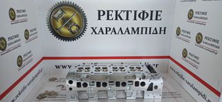 ΚΑΙΝΟΥΡΓΙΑ ΚΥΛΙΝΔΡΟΚΕΦΑΛΗ MERCEDES BENZ 611