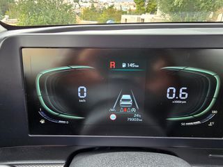 Kia Sportage 2022 DYNAMIC HYBRID 48V 180ps AUTO ΕΛΛΗΝΙΚΟ ΑΤΡΑΚΑΡΙΣΤΟ-thumb-12