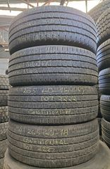 4τμχ 265/60-18 Dot 1322 με 90-95% πέλμα σε υπέρ άριστη κατάσταση!