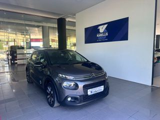 Citroen C3 2020 BLUEHDI 100 S&S CORPORATE 1.5 *ΓΡΑΠΤΗ ΕΓΓΥΗΣΗ*