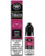 Dinner Lady Salt Select Tobacco Bar Captain 20mg 10ml