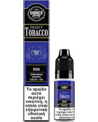 Dinner Lady Salt Select Tobacco Bar Rich 20mg 10ml