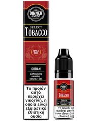 Dinner Lady Salt Select Tobacco Bar Cuban 10mg 10ml