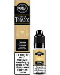Dinner Lady Salt Select Tobacco Bar Creamy 20mg 10ml