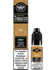Dinner Lady Salt Select Tobacco Bar Smoky 10mg 10ml