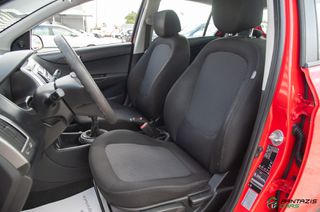 Hyundai i 20 2013 1.1CRDi 75HP 6ΤΑΧΥΤΟ ΕΛΛΗΝΙΚΟ-thumb-22