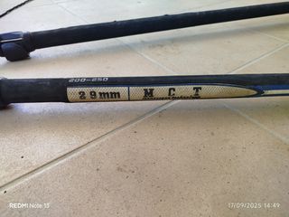 Windsurf 2010 Aeron MCT 29 200-250-thumb-1