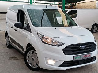 Ford 2021 CONNECT-ΤΡΙΘΕΣΙΟ-FULL EXTRA-NAVI-CAMERA-EURO 6D !!!*