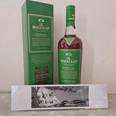 Σπανιο Macallan Edition No4, "Paolo Pellegrin". Single Malt whisky-ουισκι.