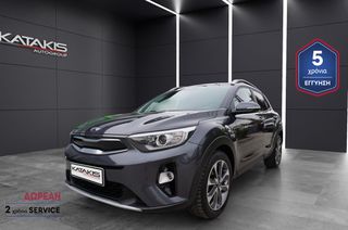 Kia Stonic 2020 1.0L Vision, Clima - 5 ΕΤΗ ΕΓΓΥΗΣΗ* & 2 ETH ΔΩΡΕΑΝ SERVICE