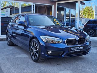 Bmw 116 2015
