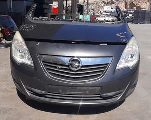 ΜΟΥΡΗ ΕΜΠΡΟΣ A13DTC 1.3 CDTi A/C OPEL MERIVA B 2010-2014 (INT)