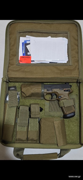0.45 FNX  πωλειται