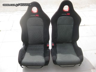 civic, ep3,ep2,-thumb-17