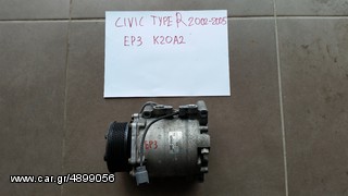 civic, ep3,ep2,-thumb-27