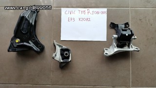 civic, ep3,ep2,-thumb-28