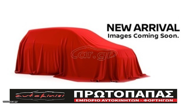 Citroen Berlingo 2018 1.6 BlueHDi/3-θέσιο