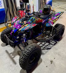 Yamaha YFZ 450 2015 R special edition ΠΙΝΑΚΙΔΑ