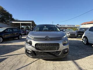 Citroen C3 2019 1.2 PureTech Feel