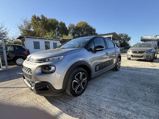 Citroen C3 2019 1.2 PureTech Feel-thumb-1