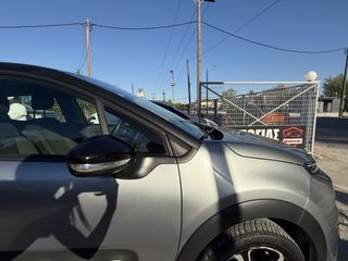 Citroen C3 2019 1.2 PureTech Feel-thumb-6