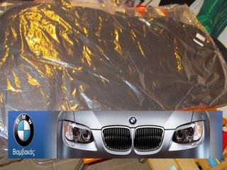 ΗΧΟΜΟΝΩΤΙΚΗ ΕΠΕΝΔΥΣΗ ΕΜΠΡΟΣΘΙΟΥ ΚΑΠΟ BMW Ε81 Ε82 Ε87 Ε88 / NTY ''BMW Βαμβακάς''