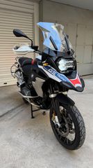 Bmw R 1250 GS 2023 TROPHY