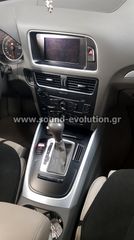 AUDI Q5 2008-2017 Navigation Multimedia Tablet by Sound Evolution-thumb-1