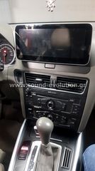 AUDI Q5 2008-2017 Navigation Multimedia Tablet by Sound Evolution-thumb-3