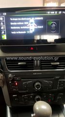 AUDI Q5 2008-2017 Navigation Multimedia Tablet by Sound Evolution-thumb-6
