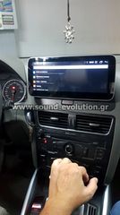AUDI Q5 2008-2017 Navigation Multimedia Tablet by Sound Evolution-thumb-8