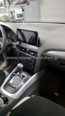 AUDI Q5 2008-2017 Navigation Multimedia Tablet by Sound Evolution-thumb-10