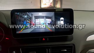 AUDI Q5 2008-2017 Navigation Multimedia Tablet by Sound Evolution-thumb-11