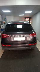 AUDI Q5 2008-2017 Navigation Multimedia Tablet by Sound Evolution-thumb-12