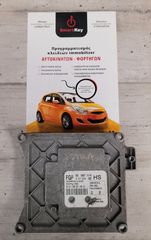 ΕΓΚΕΦΑΛΟΣ ΚΙΝΗΤΗΡΑ OPEL ASTRA H 1.6 FGP 55567114 HS 5WK9460