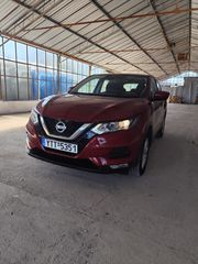 Nissan Qashqai 2020