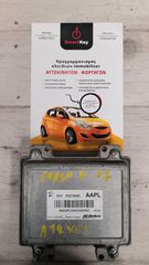 ΕΓΚΕΦΑΛΟΣ ΚΙΝΗΤΗΡΑ OPEL CORSA D 07 A12XER E8355576685 86AAPL54932400RZ AAPL