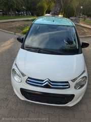Citroen C1 2018 1.2 city edition bicollor-thumb-2