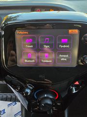Citroen C1 2018 1.2 city edition bicollor-thumb-25