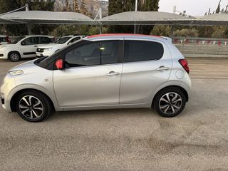 Citroen C1 2015-thumb-1