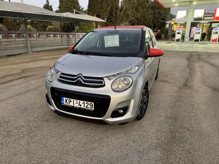 Citroen C1 2015-thumb-3