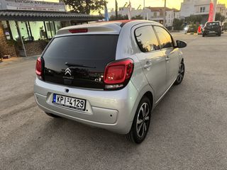 Citroen C1 2015-thumb-5