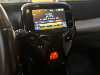 Citroen C1 2015-thumb-10