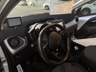 Citroen C1 2015-thumb-12
